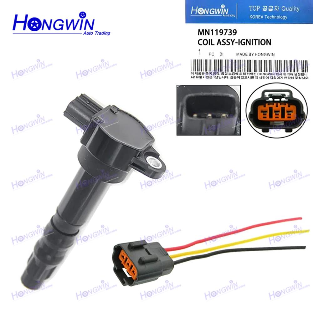 Drone Gimbal 2 Axis - Ignition Coil With Extension Wire Plug