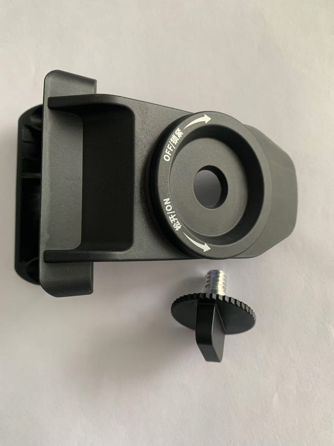 For Agras XAG P100Pro Nozzle E - Drone Gimbal Controller recension och pris