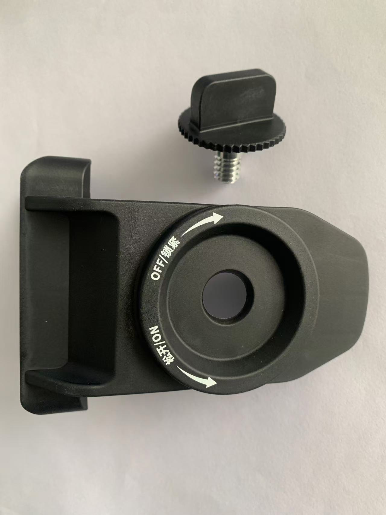 For Agras XAG P100Pro Nozzle E - Drone Gimbal Controller recension och pris