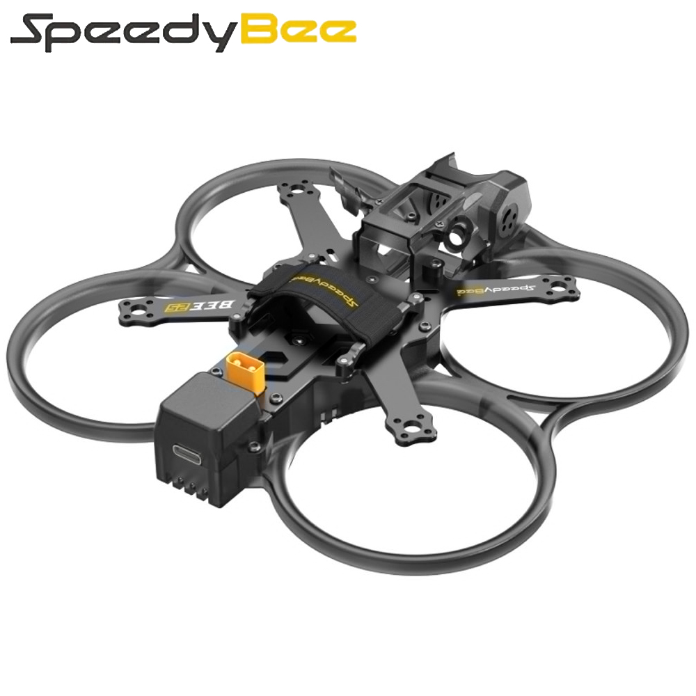 SpeedyBee Bee25 120mm Wheelbas - Drone Gimbal Controller recension och pris